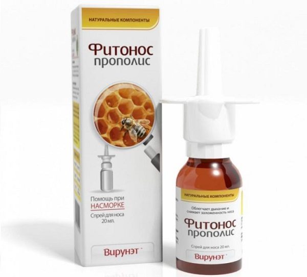  Propolis-Spray