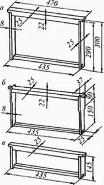  Hive-Frames