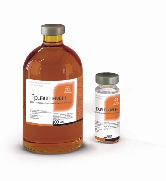  Trivitamine