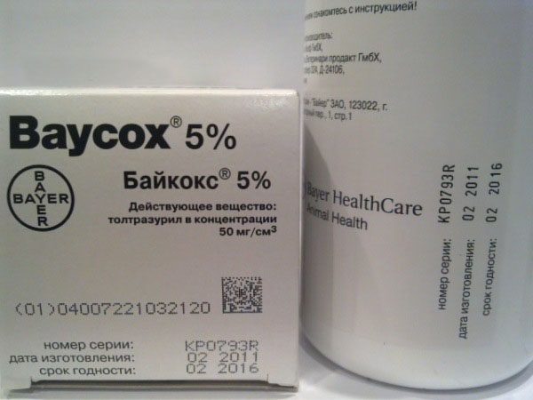  Baycox 5%