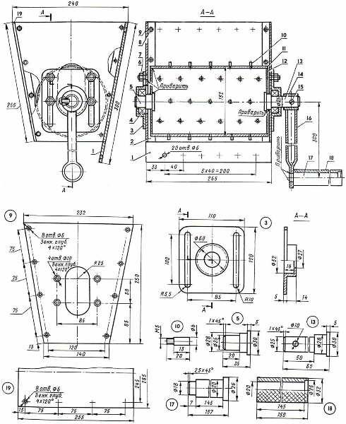  Dessin de concasseur de noix de pin fait maison