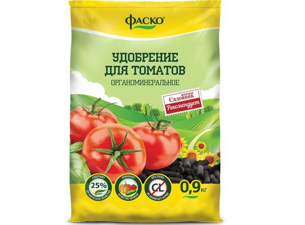  Organischer Dünger für Tomaten