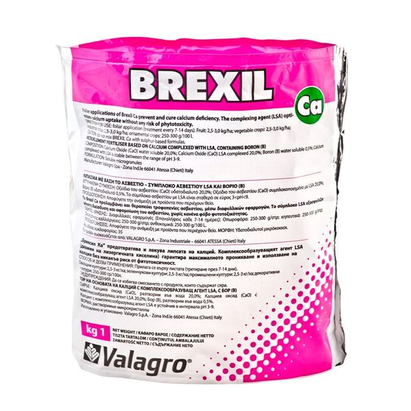  Ein Mittel zur Bekämpfung der Krankheit - Calcium Brexil