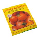  Signor-Tomate