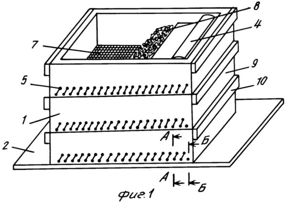  Wurmkasten-Layout