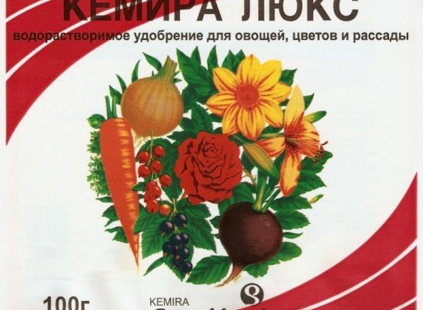  Kemira engrais